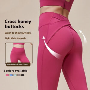 cross hip lifting and waist slimming upgrade high waist peach sports yoga pants
