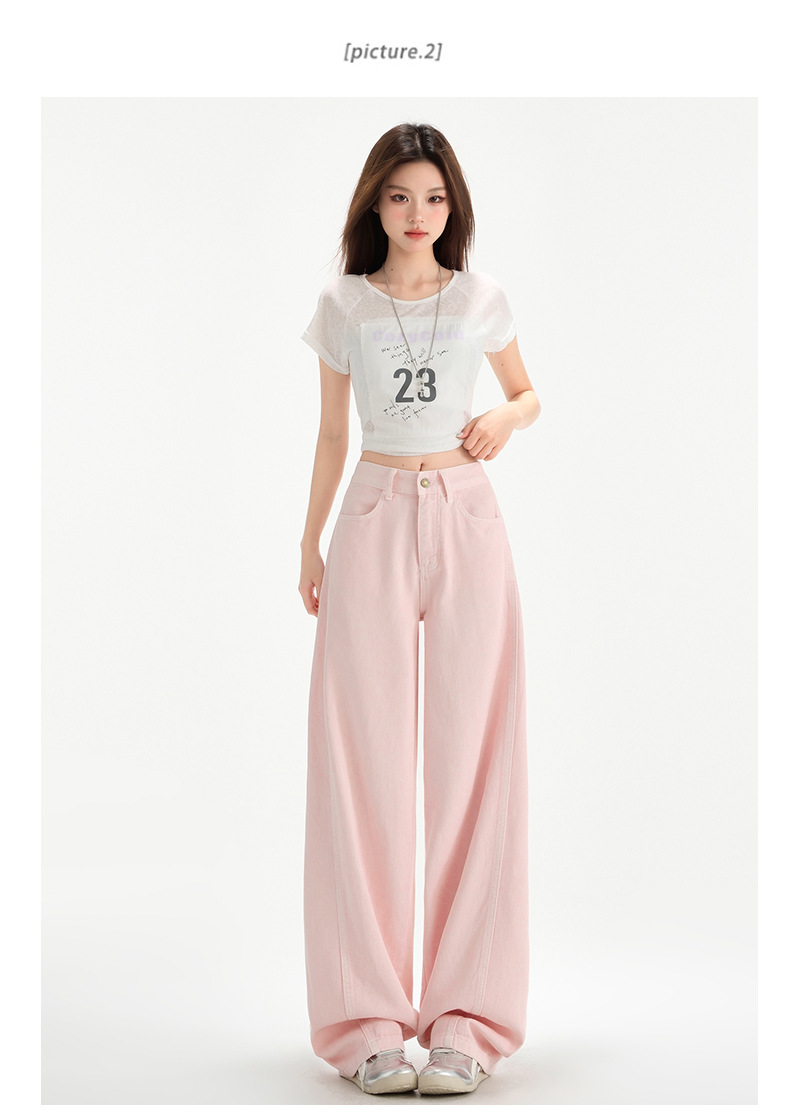 Cherry Blossom Wide Leg Draping Mop Jeans 0b706f48 A4c1 4d5c 9675 9ac319996f26