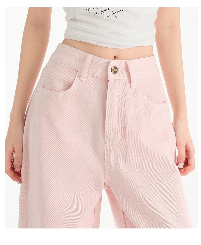 Cherry Blossom Wide Leg Draping Mop Jeans 201925ba 13ec 466f Be8c A1c2150be62e