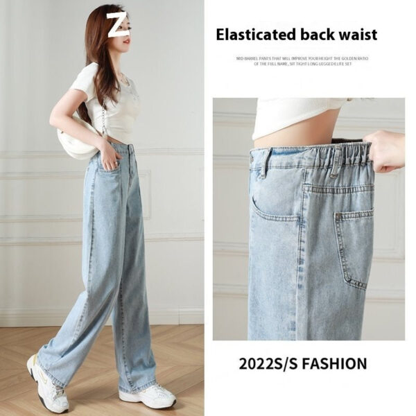 elastic waist straight jeans women's summer thin high wide leg pants