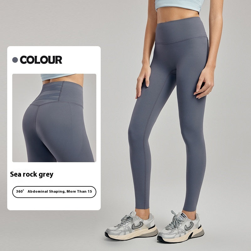 surround shaping yoga pants female high waist hip lift surround shaping yoga pants female high waist hip lift