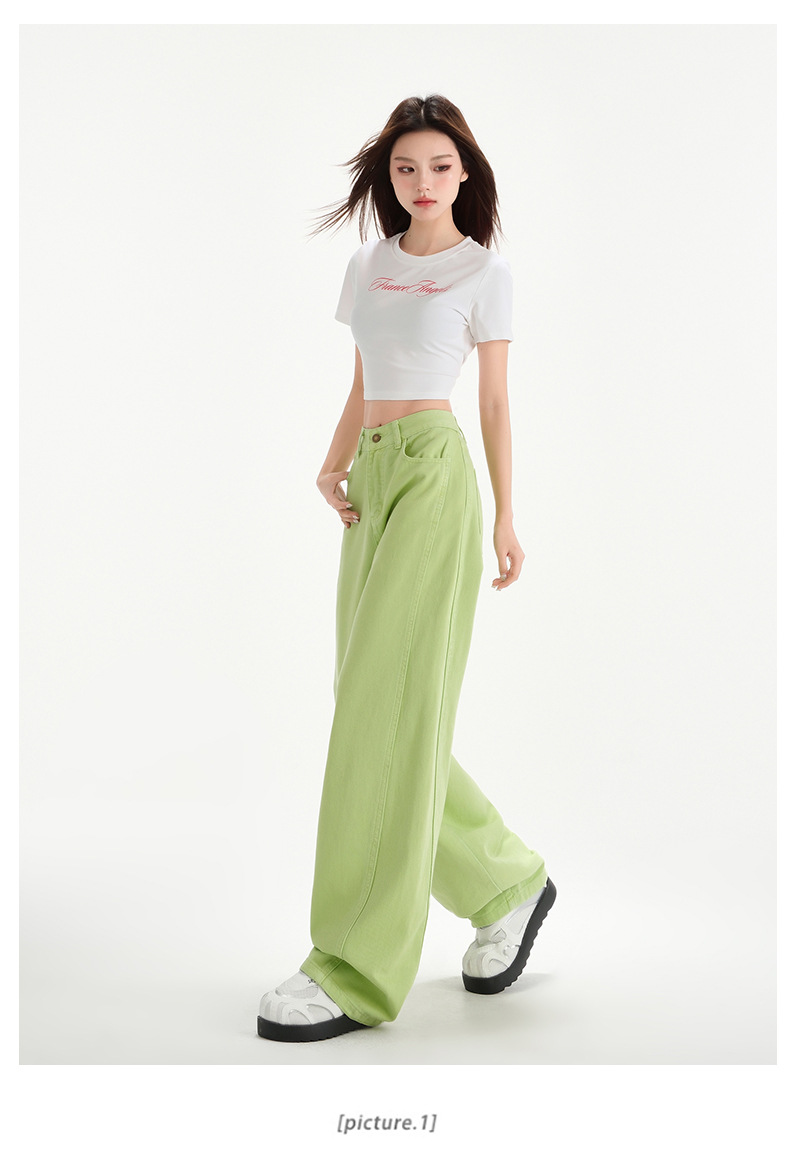 Cherry Blossom Wide Leg Draping Mop Jeans 80d788fb 729d 4cd5 9c29 C414aa57cc85