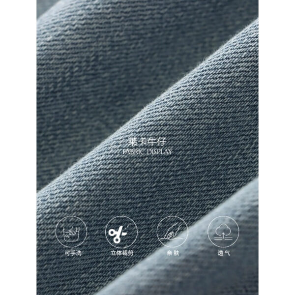 soft elastic washed high waist skinny loose wide leg jeans