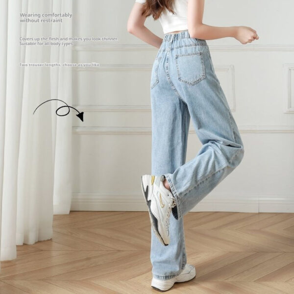 elastic waist straight jeans women's summer thin high wide leg pants