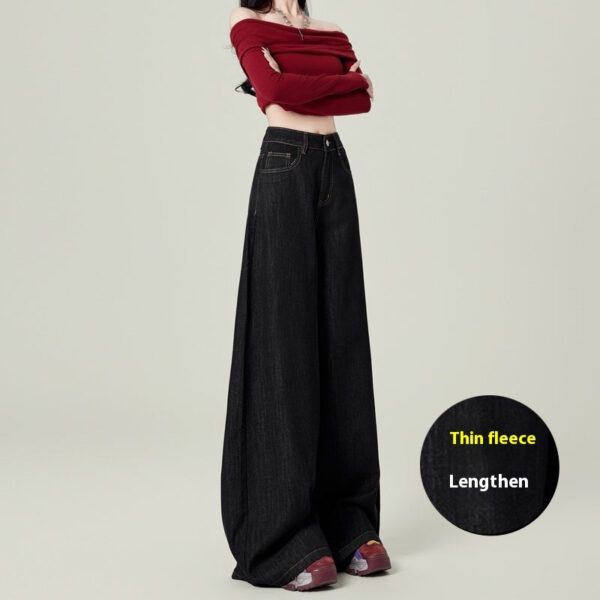 retro deep blue wide leg jeans